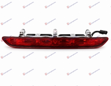 TRECA STOP LAMPA (ORIGINALNI)