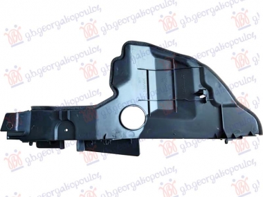 USISNIK HLADNJAKA (NOSAC BOCNI PLASTICNI)