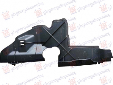USISNIK HLADNJAKA (NOSAC BOCNI PLASTICNI)