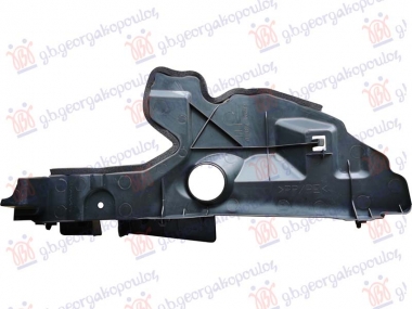USISNIK HLADNJAKA (NOSAC BOCNI PLASTICNI)