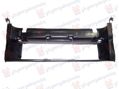 USMERIVAC VAZDUHA DONJI PLASTICNI