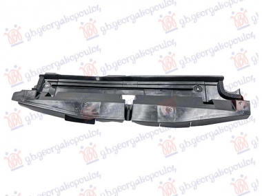 USMERIVAC VAZDUHA HLADNJAKA GORNJI