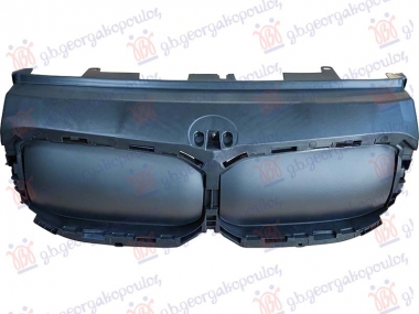 USMERIVAC VAZDUHA HLADNJAKA PREDNJI (SA MOTOROM) (ACTIVE)