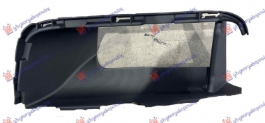 USMERIVAC VAZDUHA PREDNJEG BRANIKA