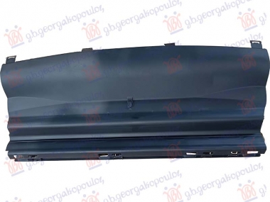 USMERIVAC VAZDUHA PREDNJEG BRANIKA