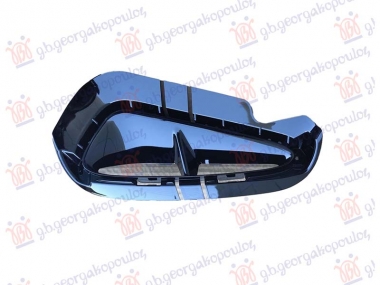 USMERIVAC VAZDUHA PREDNJEG BRANIKA