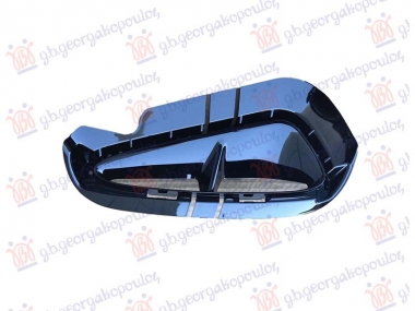 USMERIVAC VAZDUHA PREDNJEG BRANIKA