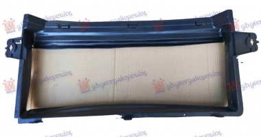 USMERIVAC VAZDUHA PREDNJI GORNJI PLASTICNI