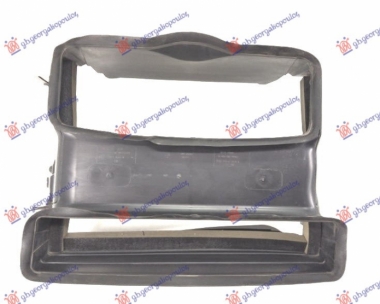 USMERIVAC VAZDUHA ZA HLADNJAK PREDNJI PLASTICNI