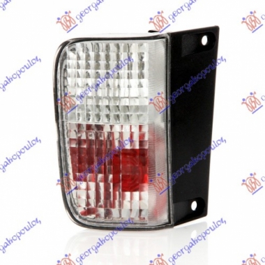 ZADNJA MAGLENKA (SA NOSACEM SIJALICE)