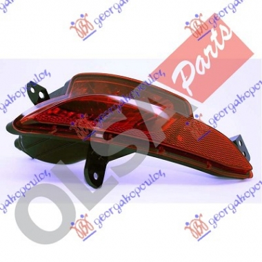 ZADNJA MAGLENKA HB/KARAVAN (O)