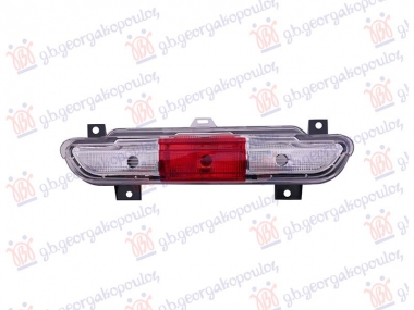 ZADNJA MAGLENKA / RIKVERC SVETLO