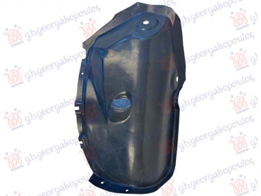 ZADNJE POTKRILO PLASTICNO