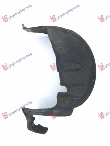 ZADNJE POTKRILO PLASTICNO