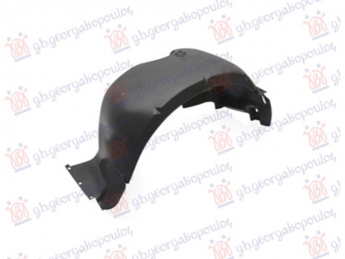 ZADNJE POTKRILO PLASTICNO (PAMUK) -13