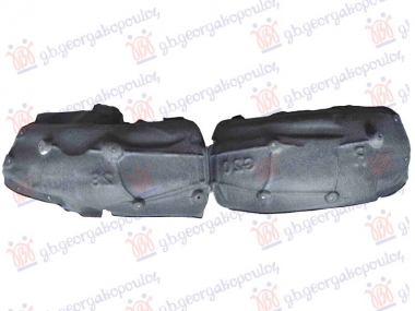 ZADNJE POTKRILO PLASTICNO (PAMUK)