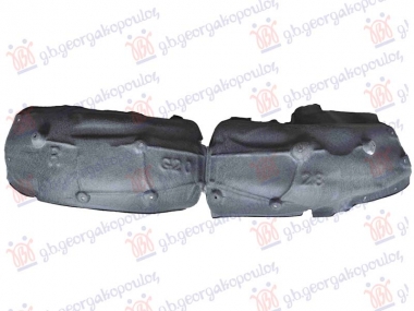 ZADNJE POTKRILO PLASTICNO (PAMUK)