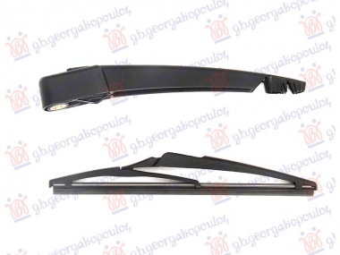 ZADNJI BRISAC KOMPLET 240mm