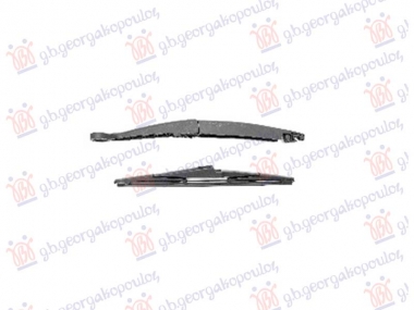 ZADNJI BRISAC KOMPLET 305mm