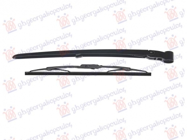 ZADNJI BRISAC KOMPLET 400mm