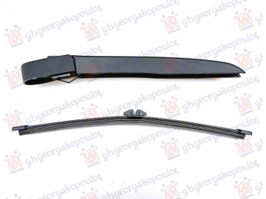 ZADNJI BRISAC KOMPLET KARAVAN 275mm