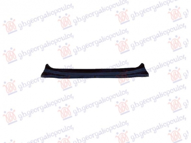 ZADNJI VEZNI LIM GORNJI (SEDAN)