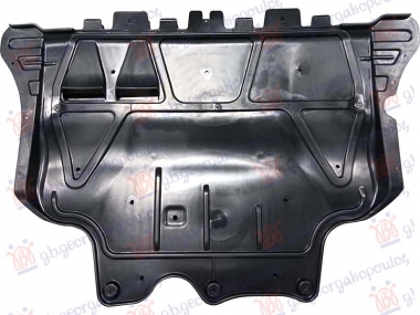 ZASTITA MOTORA PREDNJA PLASTICNA (2.0 TSi/200 Kw)