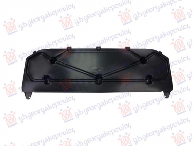 ZASTITA MOTORA PREDNJA PLASTICNA (PRENDJI DEO)