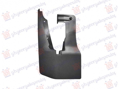 ZASTITA OD BLATA (ZAVESICA) PREDNJA