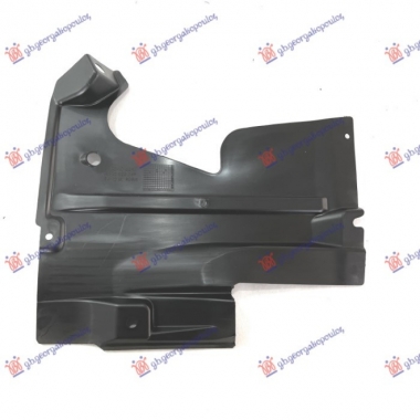 ZASTITA PODA ZADNJA PLASTICNA