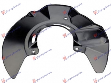 ZASTITA PREDNJEG KOCIONOG DISKA