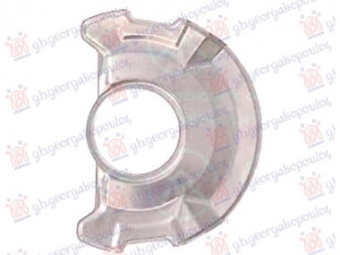 ZASTITA PREDNJEG KOCIONOG DISKA (PRECNIK DISKA 252mm)