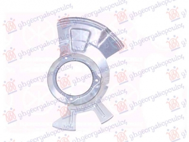 ZASTITA PREDNJEG KOCIONOG DISKA (PRECNIK DISKA 280MM)