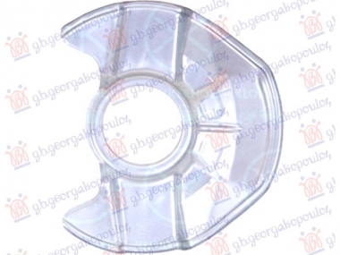 ZASTITA PREDNJEG KOCIONOG DISKA (PRECNIK DISKA 288mm)