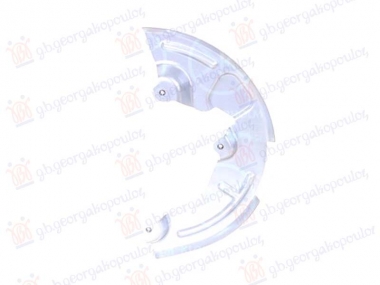 ZASTITA PREDNJEG KOCIONOG DISKA (PRECNIK DISKA 302mm)