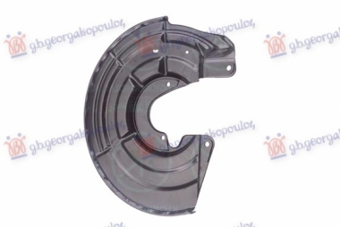 ZASTITA ZADNJEG KOCIONOG DISKA (KOCIONI DISK)