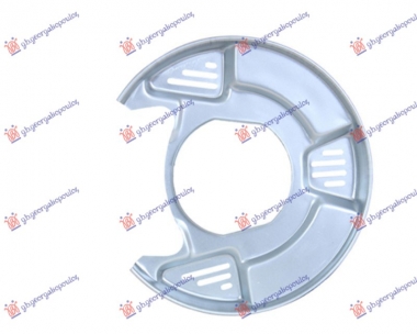 ZASTITA ZADNJEG KOCIONOG DISKA (NOSAC ZASTITE) (PRECNIK ZASTITE 300/125mm) (PRECNIK DISKA 271mm)