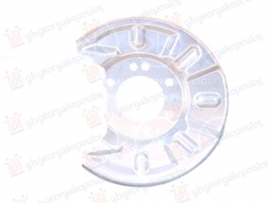 ZASTITA ZADNJEG KOCIONOG DISKA (PRECNIK DISKA 259mm)