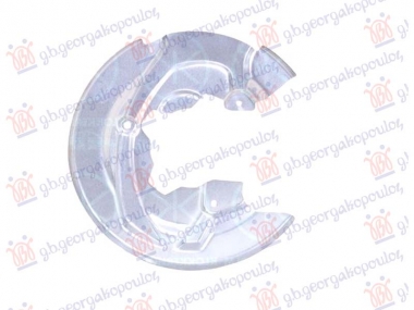 ZASTITA ZADNJEG KOCIONOG DISKA (PRECNIK DISKA 290MM)