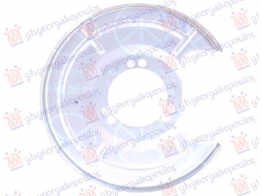 ZASTITA ZADNJEG KOCIONOG DISKA (PRECNIK DISKA 292mm)