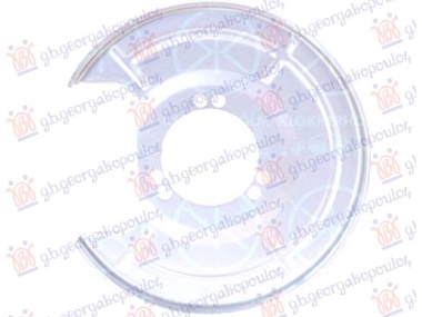 ZASTITA ZADNJEG KOCIONOG DISKA (PRECNIK DISKA 292mm)