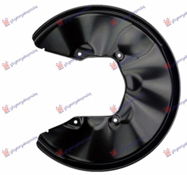 ZASTITA ZADNJEG KOCIONOG DISKA (PRECNIK DISKA 300mm)