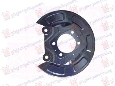 ZASTITA ZADNJEG KOCIONOG DISKA (PRECNIK ZASTITE 268/75MM)