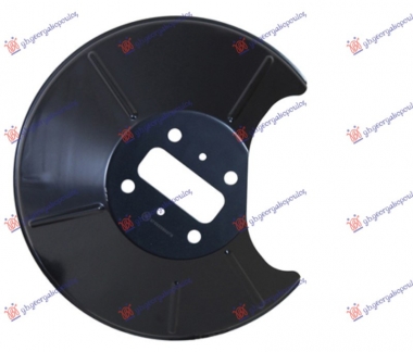 ZASTITA ZADNJEG KOCIONOG DISKA (PRECNIK ZASTITE 275/120mm)