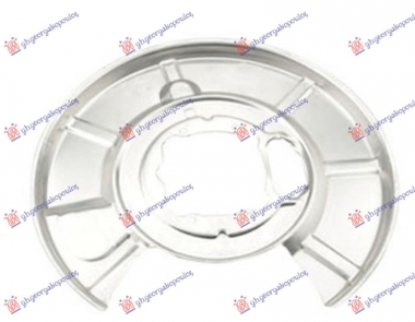 ZASTITA ZADNJEG KOCIONOG DISKA (PRECNIK ZASTITE 370/105mm) (PRECNIK DISKA 320mm) ALUMINIJUM